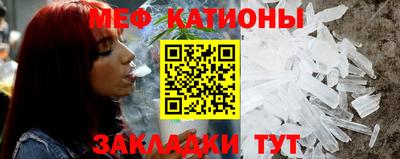 ешки Можга