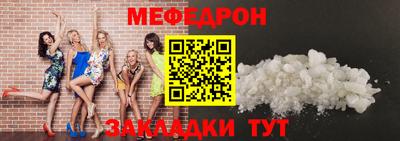 ешки Можга