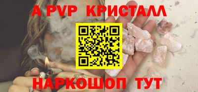 ешки Можга