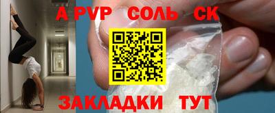 ешки Можга