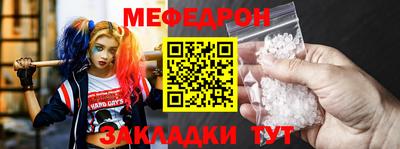 экстази Моздок