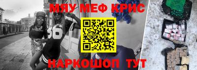 ешки Можга