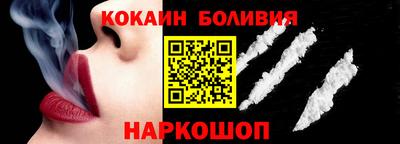 меф Можайск