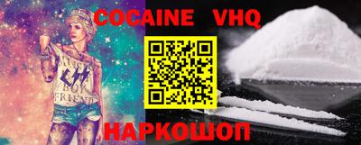 экстази Моздок