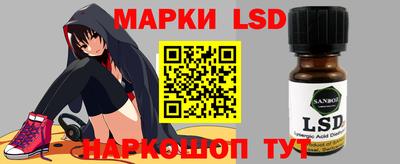 ешки Можга