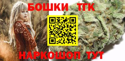 меф Можайск