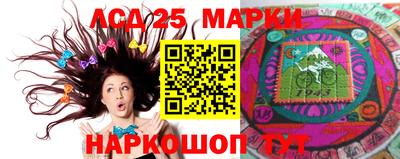 экстази Моздок