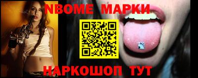 экстази Моздок