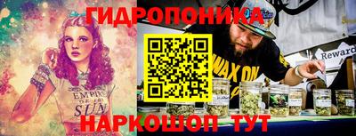 меф Можайск