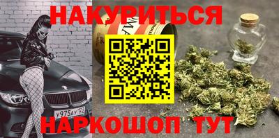 меф Можайск