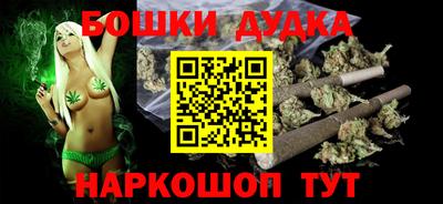 экстази Моздок
