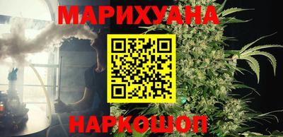 экстази Моздок