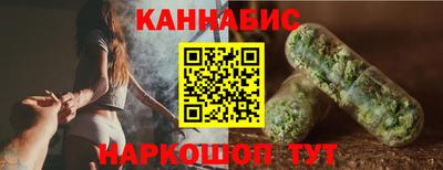 экстази Моздок