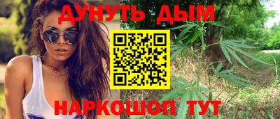 экстази Моздок