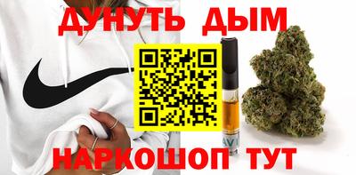 экстази Моздок