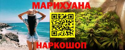 экстази Моздок