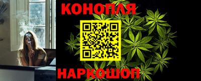 ешки Можга