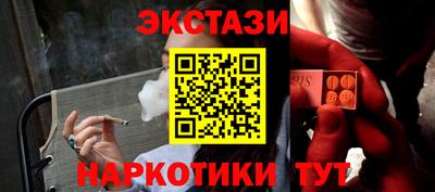 меф Можайск