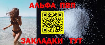 экстази Моздок