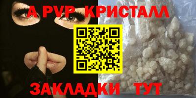 ешки Можга