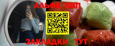 экстази Моздок