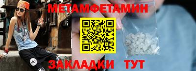 ешки Можга