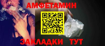 экстази Моздок