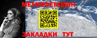 ешки Можга