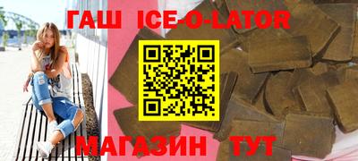ешки Можга