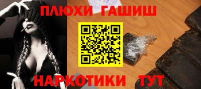 меф Можайск