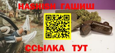 ешки Можга