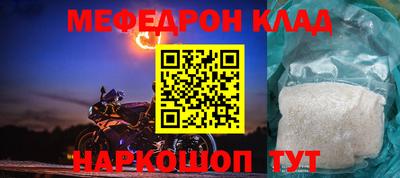 ешки Можга