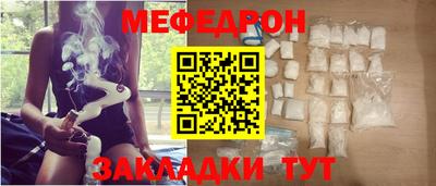 ешки Можга